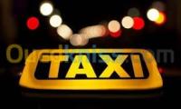 الجزائر-عين-طاية-نقل-و-ترحيل-taxi-véhicule