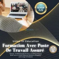 Délégué Médical commercial avec stage