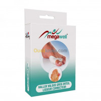 medical-separateur-dorteils-megawell-el-biar-alger-algerie