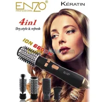 Brosse chauffante 4 en 1 Enzo 746