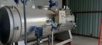 chaudieres industrielles