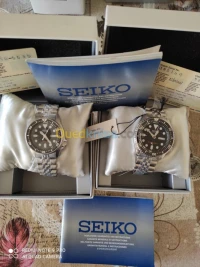 Seiko automatic 