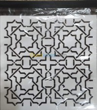 الجزائر-برج-الكيفان-صناعة-و-تصنيع-pochoir