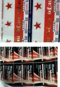 Machine d'impression flexo 4 Couleurs