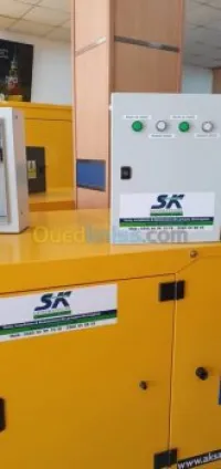 Promo armoires inverseur motorisés