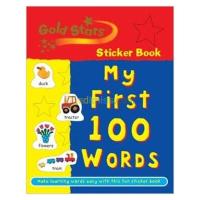 الجزائر-درارية-كتب-و-مجلات-my-first-100-words-in-spanish-gold-stars-sticker-book