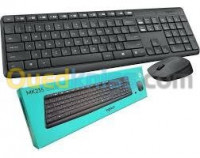 clavier-souris-san-fil-mk-235-el-harrach-alger-algerie