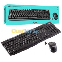 clavier-souris-sans-fil-logitech-mk270-el-harrach-alger-algerie