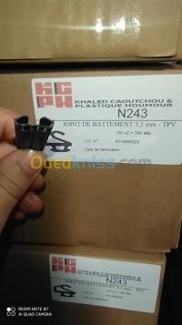 برج-بوعريريج-الجزائر-بناء-و-إنشاءات-joints-tpv-epdm-pp