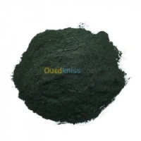 Chlorelle BIO poudre (Algue) كلوريلا عضوية 