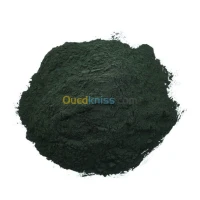 Chlorelle BIO poudre (Algue) كلوريلا عضوية