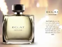 عطور رجال دوريجين 