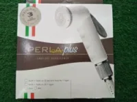 Douchette ablution toilette blanc