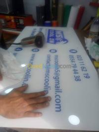 الجزائر-درارية-إشهار-و-اتصال-enseignes-signalétique