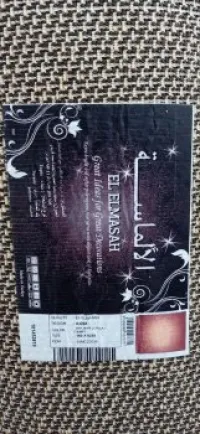 tapis gazon 