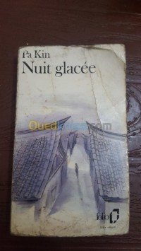 سيدي-بلعباس-الجزائر-كتب-و-مجلات-nuit-glacée