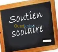 Cours de soutiens BAC 
