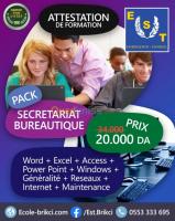 oran-es-senia-algerie-ecoles-formations-formation-de-langues-informatique-bts