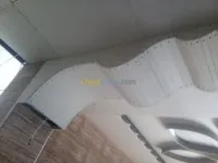 Décorations