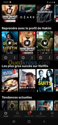 وهران-السنية-الجزائر-آخر-des-comptes-de-netflix