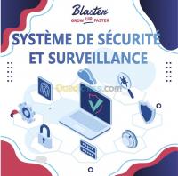 securite-alarme-systeme-de-et-surveillance-cheraga-alger-algerie