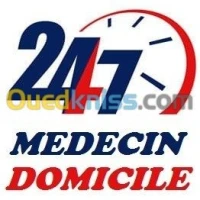 Médecin à domicile طبيب يتنقل للمنزل