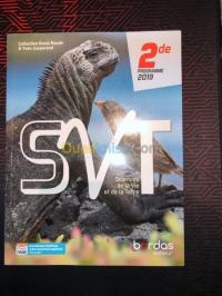 الجزائر-شراقة-كتب-و-مجلات-livres-seconde-nouveau-programme-2019