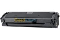 TONER COMPATIBLE  P-SG105S / D101 thumbnail 3