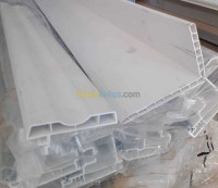 msila-algerie-materiaux-de-construction-vente-profilés-pvc