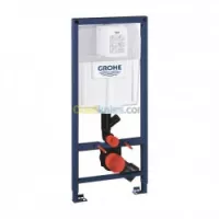 Chasse eau encastrable GROHE RAPID SL