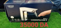الجزائر-بئر-خادم-مواد-البناء-grohe