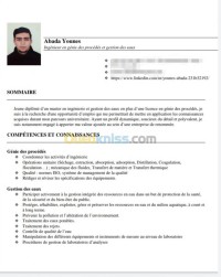 الجزائر-الكاليتوس-المحمدية-صناعة-و-إنتاج-ingénieur-procédés-industriels
