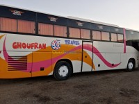 سطيف-الجزائر-فندقة-و-إطعام-قاعات-النقل-والسياحه-للسفر