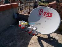 الجزائر-بابا-حسن-بئر-خادم-توتة-دالي-ابراهيم-درارية-العاشور-الخرايسية-أولاد-الشبل-فايت-تسالة-المرجة-صحون-لاقطة-و-أجهزة-استقبال-parabole-collective-et-individuel