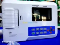 ECG 3 PISTES INTERPRETATION CENTEC