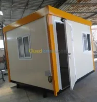 Poste de Garde (03*03)m en PS