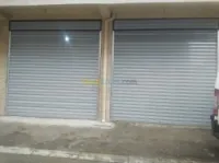 ريدو اليكتريك'