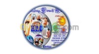 البليدة-الشفة-الجزائر-طب-و-صحة-thérapies-complémentaires