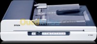 الجزائر-بن-عكنون-ماسح-ضوئي-سكانير-scaner- epson-gt-1500