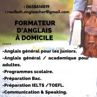 alger-centre-algerie-ecoles-formations-formateur-d-anglais-à-domicile