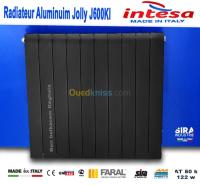 Radiateur Aluminium Noir 8-10-12 élém thumbnail 2