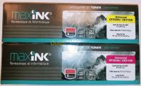 الجزائر-سطاوالي-خرطوشة-و-حبر-toner-maxink-hp
