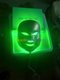 عين-الدفلى-مليانة-الجزائر-معدات-و-أدوات-mask-led