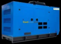 GROUPE ÉLECTROGÈNE 110 KVA DEUTZ / emsa