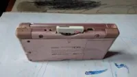 Nintendo ds Lite rose en panne
