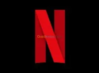 Netflix promotion 
