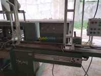 البليدة-بوقرة-الجزائر-صناعة-و-تصنيع-machine