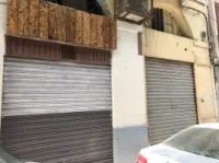 Vente Local Skikda Skikda