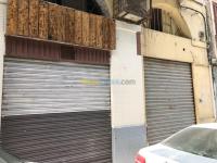 سكيكدة-الجزائر-محل-vente-local-skikda