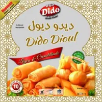 وجبات جاهزة مجمدة